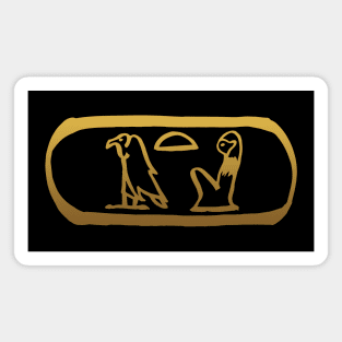 Mother in Ancient Egyptian Hieroglyphics. Magnet